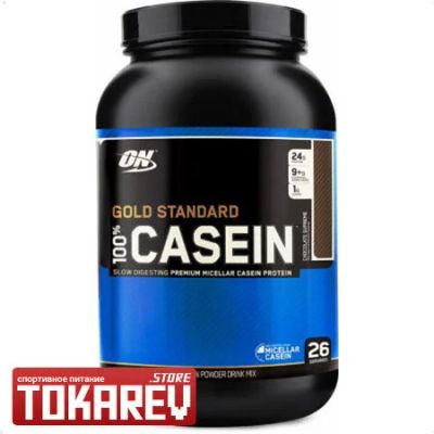 Лот: 2691967. Фото: 1. Казеин Optimum Nutrition Gold... Спортивное питание, витамины