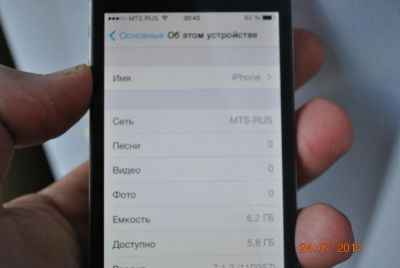 Лот: 4324154. Фото: 1. Продам iPhone 4 8Gb (Black), РСТ... Смартфоны