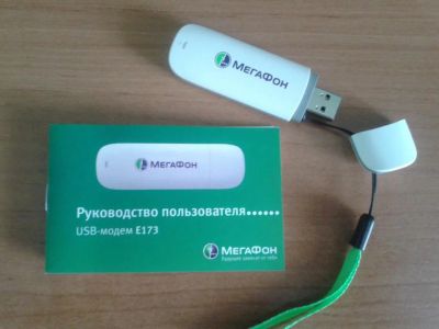 Лот: 6641091. Фото: 1. 3g модем megafon E-173. Беспроводные модемы
