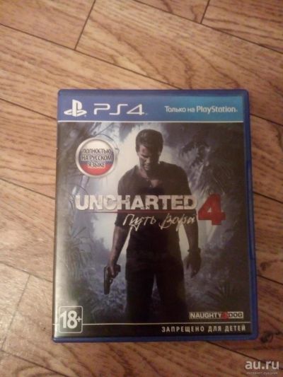 Лот: 10218931. Фото: 1. Uncharted 4 идеальное состояние... Игры для консолей