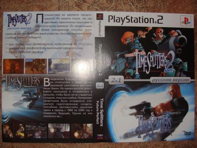 Лот: 6722641. Фото: 1. диск PS2 Time splitters. Игры для консолей
