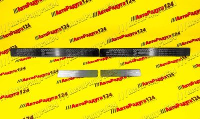 Лот: 18645048. Фото: 1. Накладка порога Hyundai Solaris... Другое (автохимия, масла, тюнинг)