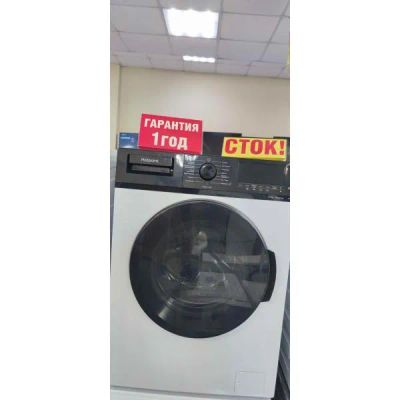 Лот: 25723003. Фото: 1. Стиральная машина HOTPOINT-ARISTON... Стиральные машины