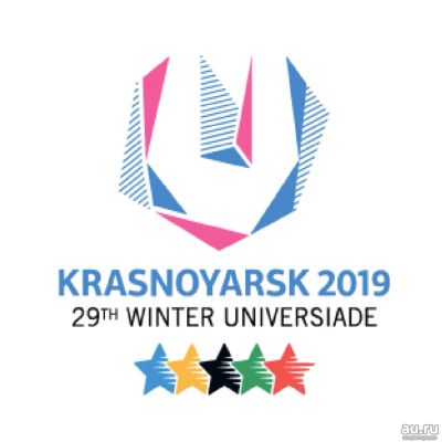 Лот: 13332793. Фото: 1. Билеты. Универсиада. Фигурное... Развлечения, мероприятия