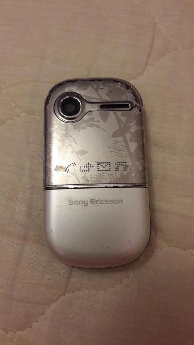 Лот: 9430475. Фото: 1. Телефон Sony Ericsson z250 i... Корпуса, клавиатуры, кнопки