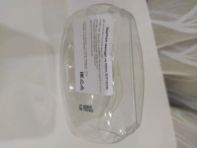 Лот: 17040869. Фото: 1. Накладки на грудь Philips Avent... Всё для кормления
