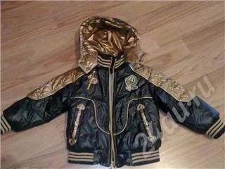 Лот: 521888. Фото: 1. Модная куртка на осень мальчику... Другое (дети растут)
