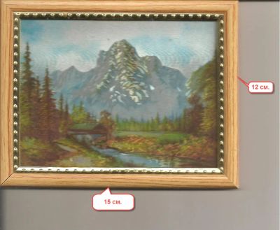 Лот: 6565615. Фото: 1. Пейзаж в рамочке под стеклом 3... Произведения