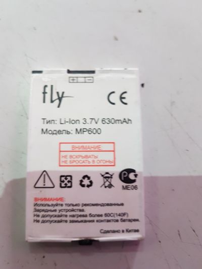 Лот: 11659608. Фото: 1. fly mp600 акб. Аккумуляторы