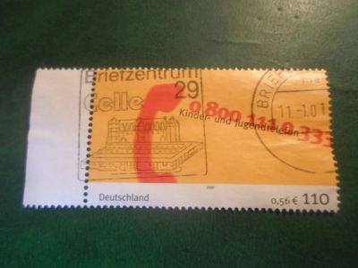Лот: 18074654. Фото: 1. Марка для Вашей коллекции. №67613. Марки
