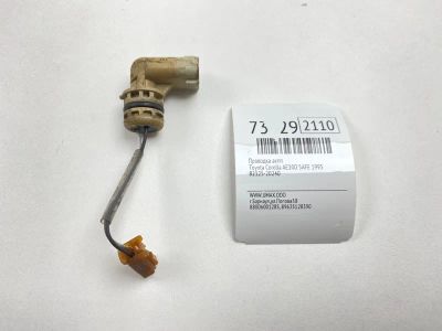 Лот: 21112502. Фото: 1. Проводка АКПП Toyota Corolla 1995... Двигатель и элементы двигателя