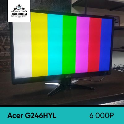 Лот: 17438105. Фото: 1. Монитор ACER G246HYL 23.8" IPS. ЖК-мониторы