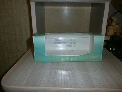 Лот: 9280989. Фото: 1. Коробка Зил 131 1:43 Элекон. Автомоделизм