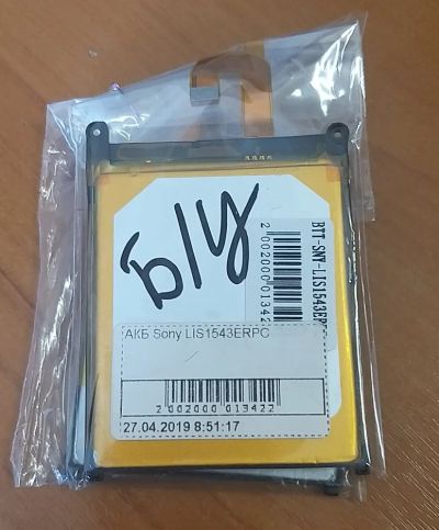 Лот: 15641059. Фото: 1. Аккумулятор Sony LIS1543ERPC. Аккумуляторы