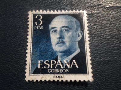 Лот: 17256972. Фото: 1. Марка для Вашей коллекции. №25943. Марки