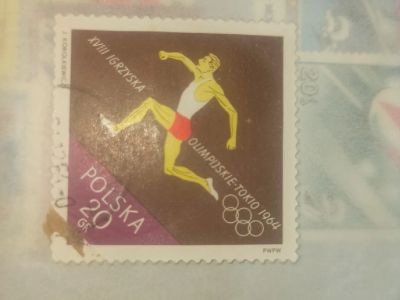 Лот: 25360086. Фото: 1. Марка. Марки