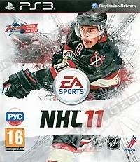 Лот: 1066835. Фото: 1. NHL 2011 Новый PS3, возможен обмен... Игры для консолей