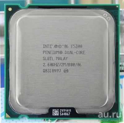 Лот: 14577551. Фото: 1. Процессор Intel Core 2 Duo Е5300. Процессоры
