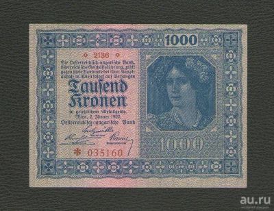 Лот: 15827889. Фото: 1. 1000 крон 1922 года. Австрия... Германия и Австрия