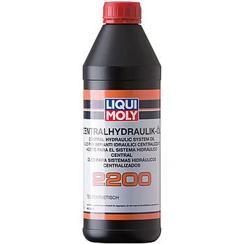 Лот: 8885442. Фото: 1. Liqui Moly Zentralhydraulik-Oil... Масла, жидкости