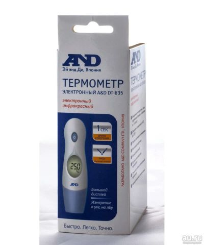 Лот: 15585585. Фото: 1. Медицинский термометр AТD DT-635. Антисептики, защитные средства, медицинские маски