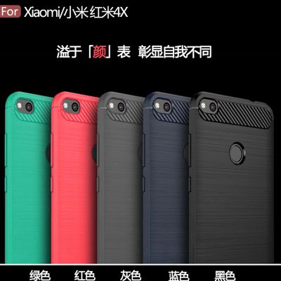 Лот: 9195106. Фото: 1. Чехол для Xiaomi Redmi 4, Redmi... Чехлы, бамперы