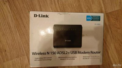 Лот: 13467509. Фото: 1. Wi-Fi роутер D-link DSL-2650U... Маршрутизаторы (роутеры)