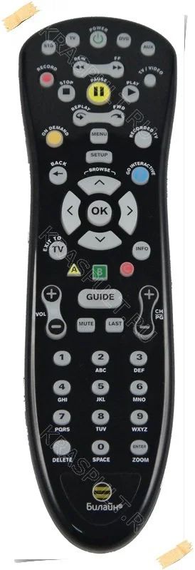 Лот: 11081238. Фото: 1. Пульт Motorola MXV3 RC1534849... Пульты ДУ