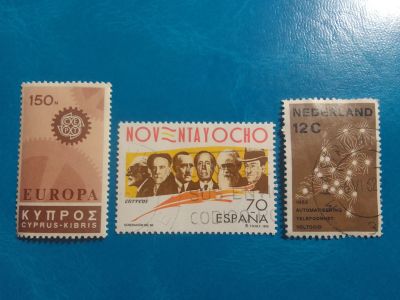Лот: 20520033. Фото: 1. - Марки для Вашей коллекции. -... Марки