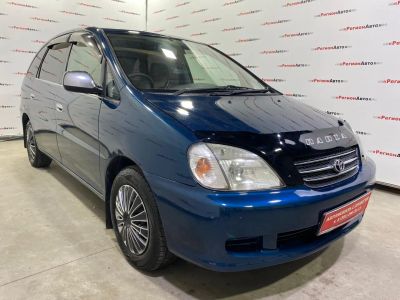 Лот: 25618252. Фото: 1. Toyota Nadia 1998. Автомобили