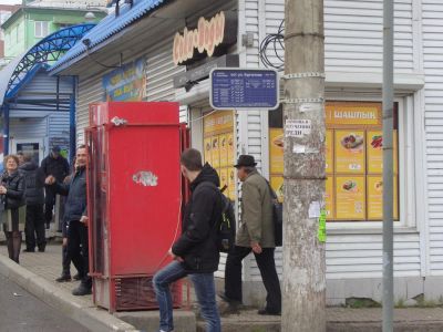 Лот: 4569723. Фото: 1. Срочно Продам бизнес: Горячие... Другое (готовый бизнес)
