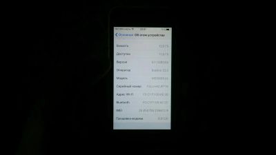 Лот: 6791277. Фото: 1. Iphone 5c 16gb Yellow. Смартфоны