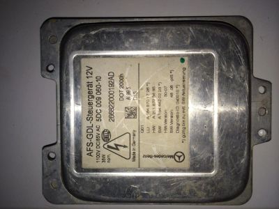 Лот: 5067751. Фото: 1. Mercedes hella 5DC 009 060-10... Оптика и освещение