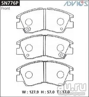 Лот: 17646544. Фото: 1. Тормозные колодки SN776P ADVICS... Тормозная система