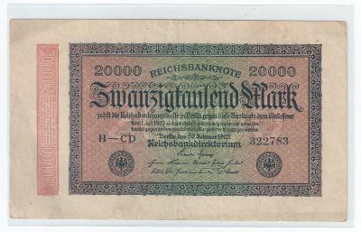 Лот: 16035060. Фото: 1. 20 000 марок 1923 г. Веймарская... Германия и Австрия