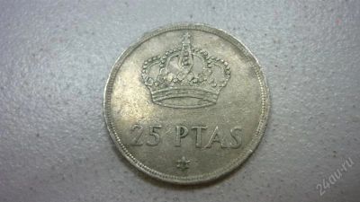 Лот: 1954066. Фото: 1. Добрый крокодил - честное лето... Европа