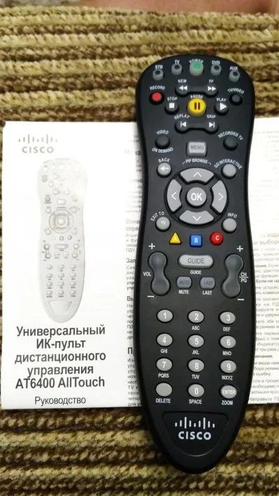 Лот: 10830008. Фото: 1. Универсальный ИК-пульт дистанционного... Пульты ДУ