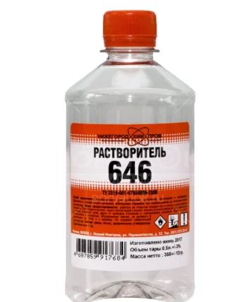Лот: 12930292. Фото: 1. Растворитель 646 0,45л ТУ пластик... Краски, лаки, растворитель