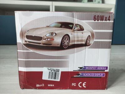 Лот: 17450728. Фото: 1. Магнитола новая 1din. Автомагнитолы