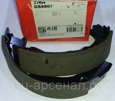 Лот: 16254703. Фото: 1. Колодки задние Кия Каренс. Трансмиссия