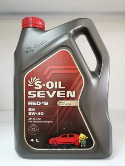 Лот: 19531338. Фото: 1. Масло S-OIL Seven red9 5w-40 5w40... Масла, жидкости