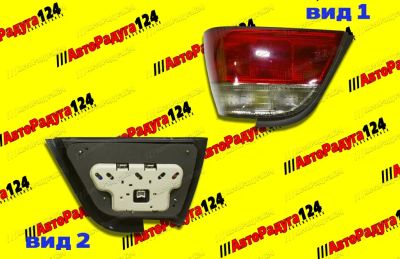 Лот: 18653973. Фото: 1. Фонарь задний Daewoo Nexia (94-03... Оптика и освещение