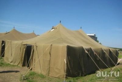 Лот: 14295173. Фото: 1. Пб-20 (усб-56) армейская палатка... Палатки, тенты