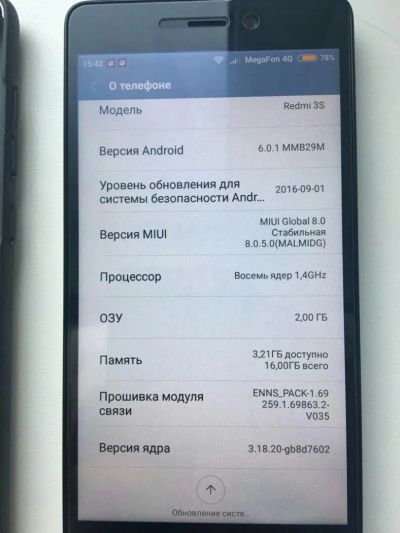 Лот: 8545036. Фото: 1. Xiaomi Redmi 3S 16Gb. Смартфоны