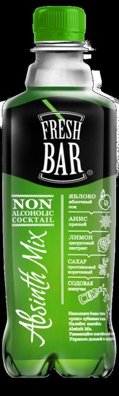 Лот: 3120110. Фото: 1. Fresh Bar 6 видов. Напитки