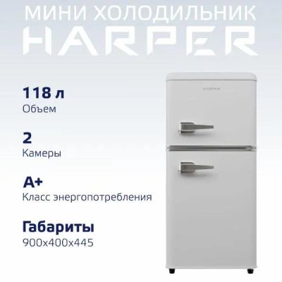 Лот: 25324401. Фото: 1. Холодильник Harper HRF-T120M White. Холодильники, морозильные камеры