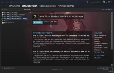 Лот: 8938279. Фото: 1. Steam аккаунт с играми Call of... Аккаунты
