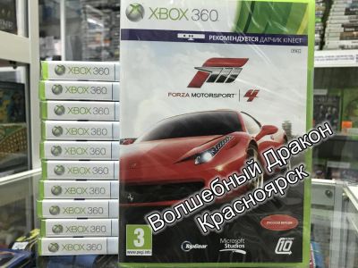 Лот: 11348188. Фото: 1. Forza Motorsport 4 [Xbox 360... Игры для консолей