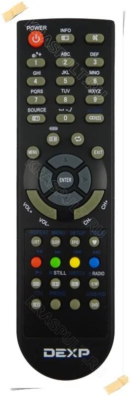 Лот: 11187372. Фото: 1. Пульт для телевизора DEXP H16B3000C... Пульты ДУ