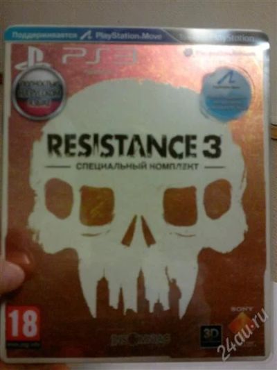 Лот: 2520293. Фото: 1. resistance 3 специальный комплект... Игры для консолей